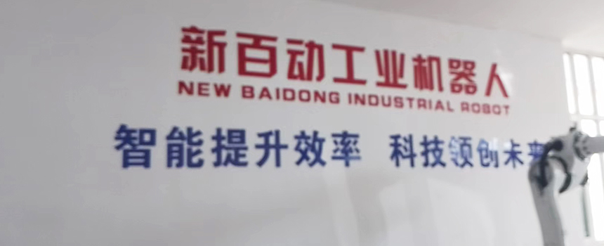 產(chǎn)品中心